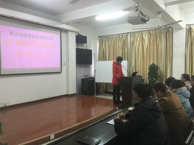 重庆景方渝企业管理咨询官方网站 | 专业管理与企业咨询服务