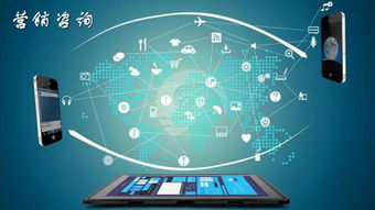 紫荆汇通商汇企业管理咨询服务——助力企业卓越发展的专业伙伴